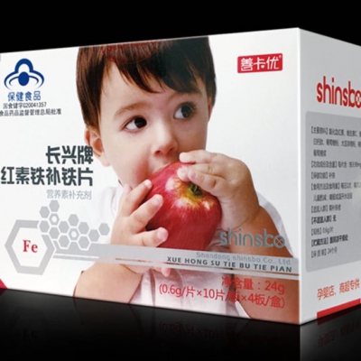 產(chǎn)品展示