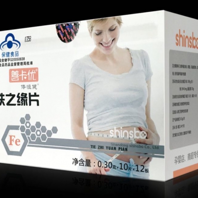 產(chǎn)品展示